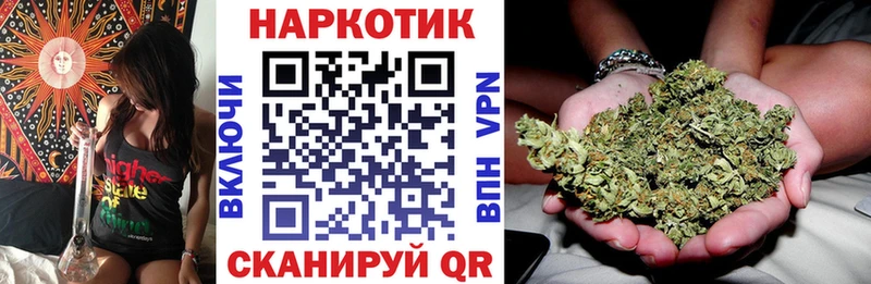 Купить закладку Олёкминск Метамфетамин Канабис МЕФ Гашиш КОКАИН APVP
