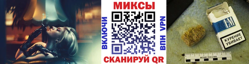 как найти закладки  Олёкминск  OMG tor  БУТИРАТ Butirat 