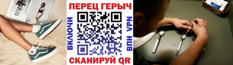 где купить   Олёкминск  Героин афганец 