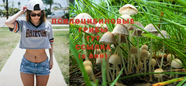 кокаин VHQ Надым