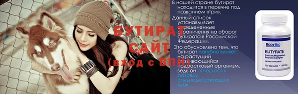 mdpv Богородицк