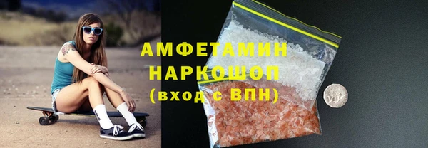 дмт Белокуриха
