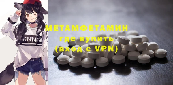 амф Богданович
