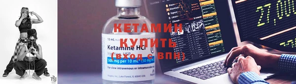 СК Балабаново