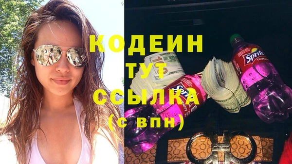 СК Балабаново