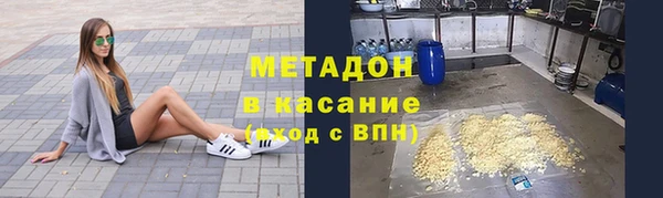 mdpv Богородицк