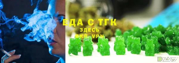 ALPHA PVP Баксан
