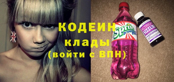 амф Богданович