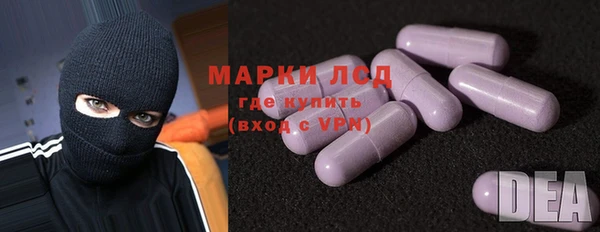 дживик Белоозёрский