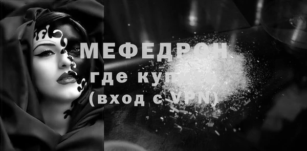 амф Богданович