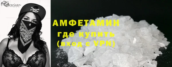 кокс Богородск
