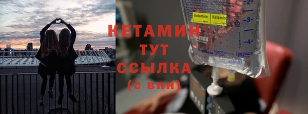 ГАЛЛЮЦИНОГЕННЫЕ ГРИБЫ Нея
