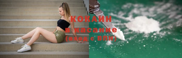 СК Балабаново
