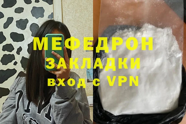 амф Богданович