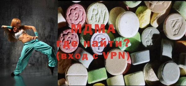 дживик Белоозёрский