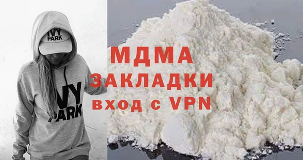 СК Балабаново