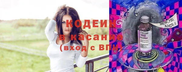 амф Богданович
