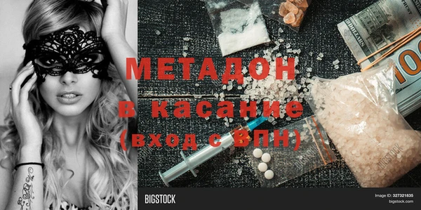 амф Богданович