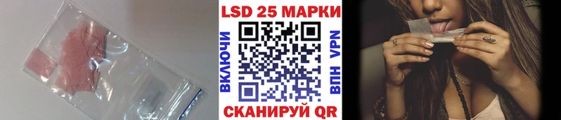MEGA маркетплейс  Олёкминск  LSD-25 экстази кислота 