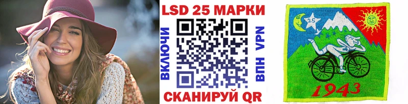 купить наркотик Олёкминск Марки N-bome 1,5мг