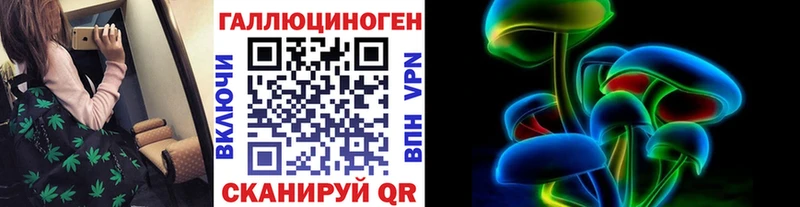 Псилоцибиновые грибы MAGIC MUSHROOMS  где можно купить наркотик  даркнет телеграм  Олёкминск 